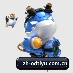 公司成立